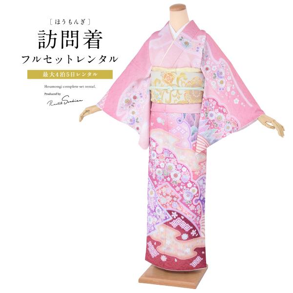 ■色ピンク系■素材着物：ポリエステル100％■内容物着物・袋帯・長襦袢（半衿付）・着物スリップ・帯揚げ・帯締め・重ね衿・腰紐×4・着付けベルト・伊達締め×2・衿芯・前板・帯枕・草履バッグ・足袋（プレゼント）■商品について草履サイズは、ご選択...