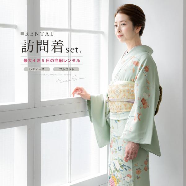 soubien_ren-hus0137 soubien_ren-hus0137
