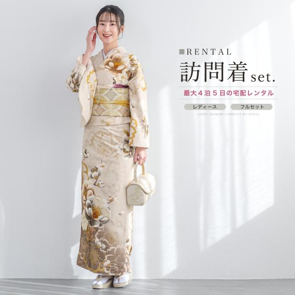 soubien_ren-hus0182 soubien_ren-hus0182
