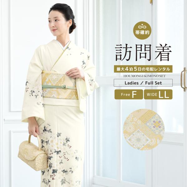 soubien_ren-hus0206