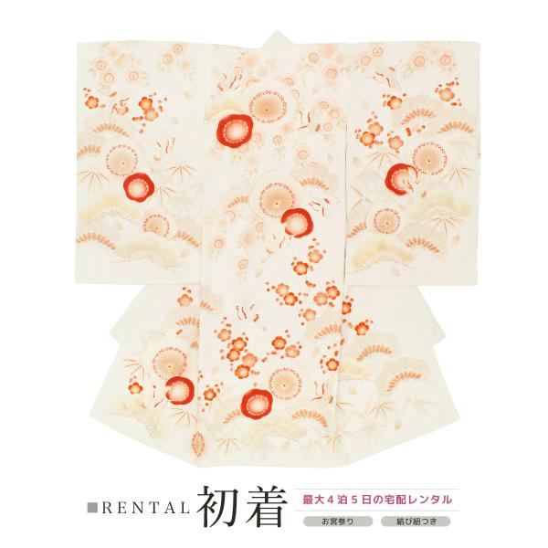 ■色ホワイト系■素材（初着）表地　ポリエステル100%■内容初着（襦袢付）・フードセット（フード・よだれかけ・お守り袋）■着用時期１０月~翌年５月頃まで■状態について新品商品ではありませんので、劣化がみられます。着用時、影響のある部分に目立...