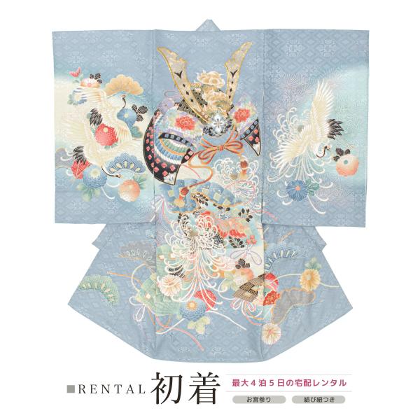 ■色ブルー系■素材（初着）表地　ポリエステル100%■内容初着（襦袢付）・フードセット（フード・よだれかけ・お守り袋）■着用時期１０月~翌年５月頃まで■状態について新品商品ではありませんので、劣化がみられます。着用時、影響のある部分に目立っ...