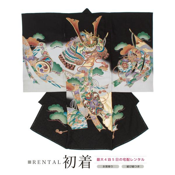 ■色ブラック系■素材（初着）表地　絹100％■内容初着（襦袢付）・フードセット（フード・よだれかけ・お守り袋）■着用時期１０月~翌年５月頃まで■状態について新品商品ではありませんので、劣化がみられます。着用時、影響のある部分に目立った損傷は...