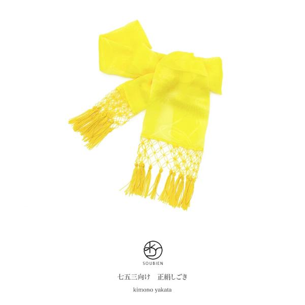 uËM F CG[ PF n͗l   LbY ܎O V ̎q   a qp