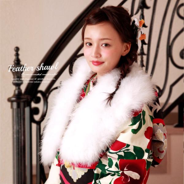 振袖 白ファー襟付き soubien_syo146ok-3101