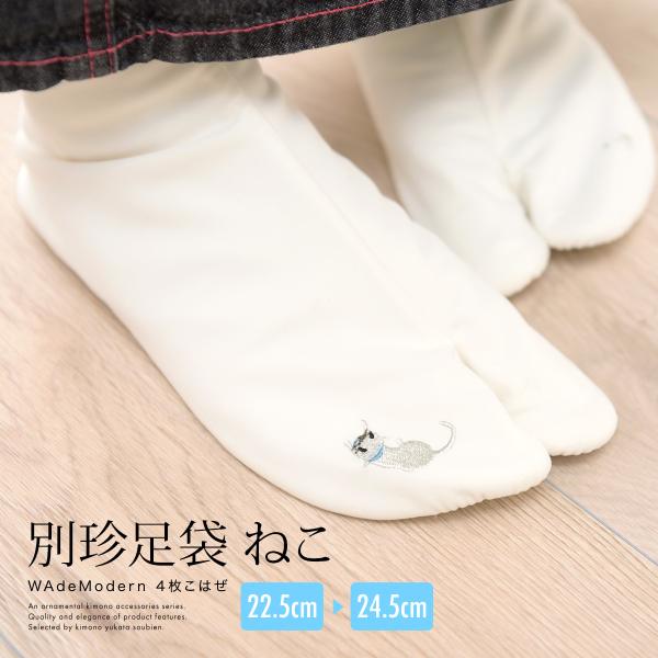  fB[X ʒhJ AC{[ L lR ʒ WA de Modern SWAROVSKI XtXL[NG[Vgp
