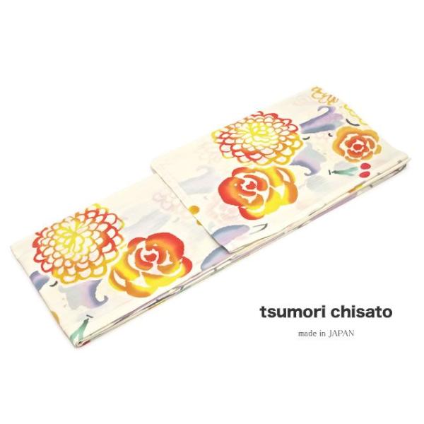 SOUBIEN（創美苑） 浴衣 レディース 単品 tsumori chisato