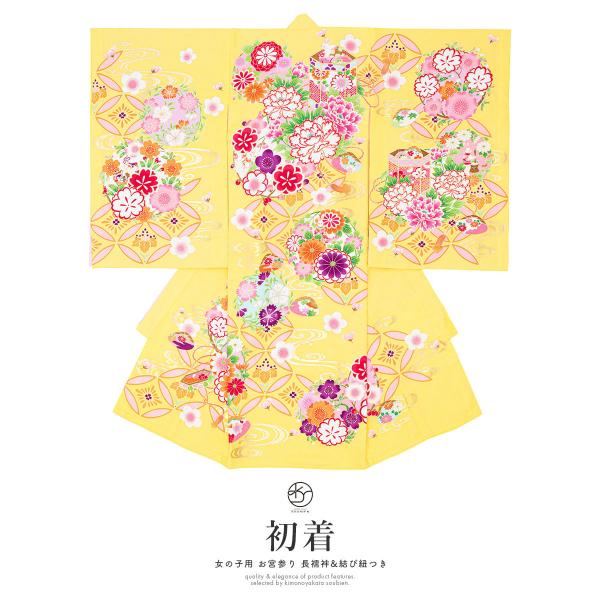 Y  ̎q ̔  F CG[ O L Ԋ | Ԃ j {Q |GXe j Ԃ 