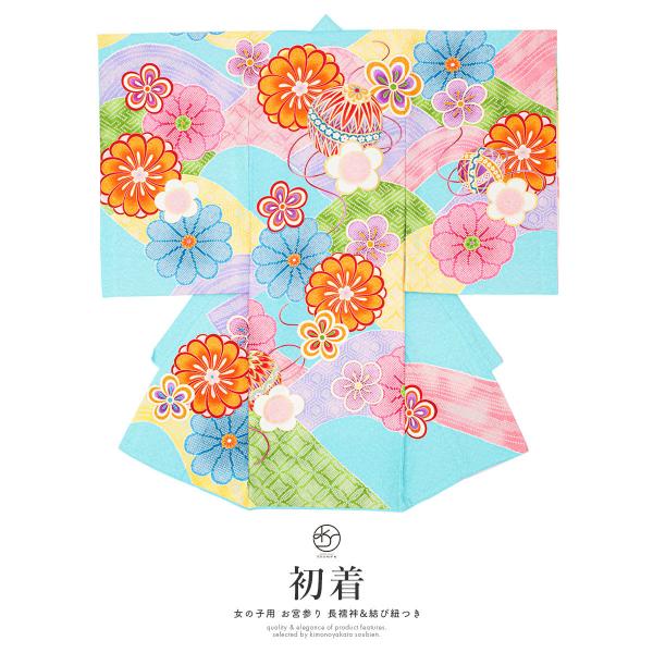 Y  ̎q ̔  F Cgu[ f ̎q  | Ԃ j {Q |GXe j Ԃ 