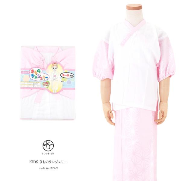 ܎O  q Xbv LbY 悯Zbg n sN ̗t { ̉  ̃WF[ ̎q