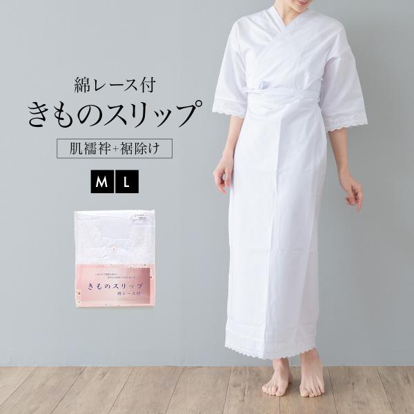 soubien_uwl10002k-3022