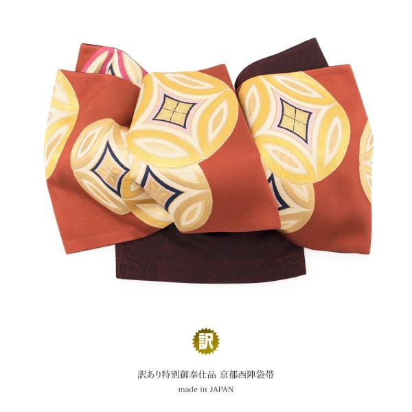 ܑ 󂠂 d ԒF uE F  Zʕ  swD l Up  tH[} {