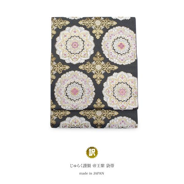 󂠂 ܑ d ZDF _[NO[    ŉԓ 炭鉤 swD tH[} Zʕ {