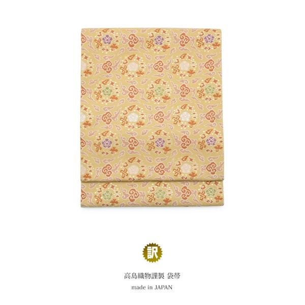 訳あり 袋帯 未仕立て 茶系 ライトブラウン 七宝宝雲花華文 経錦 金箔 高島織物 京都西陣織 353 全通柄 フォーマルカジュアル 日本製 訳あり 袋帯 未仕立て 茶系 ライトブラウン 七宝宝雲花華文 経錦 金箔