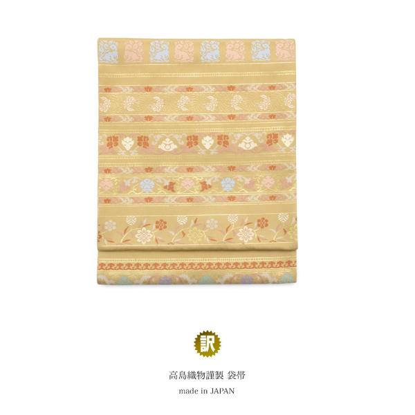 訳あり 袋帯 未仕立て 茶系 ライトブラウン 名物裂横段 経錦 金箔 高島