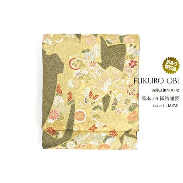 󂠂ܑ U K⒅ ܑ   ш^ \l Zʕ {eDސ d