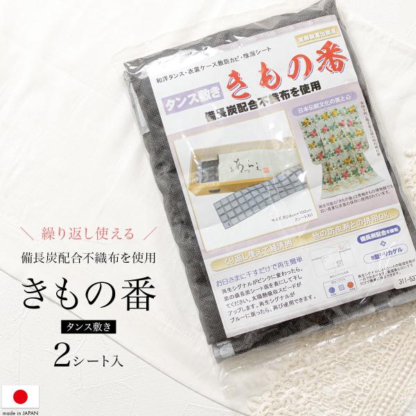 ^X~ ̔ Yz 2 hJr EL Ǘ [  V[g ^X o ߗޔ  JԂg {