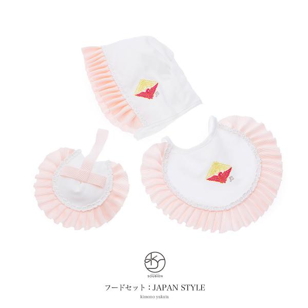 t[hZbg  zCg sN  uh JAPAN STYLE WpX^C ̎q j H {Q