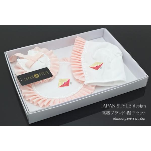 フードセット 白 ホワイト ピンク 女児 ブランド Japan Style ジャパンスタイル 女の子 祝着 お食い初め お宮参り Prettyfunnyballoons Com