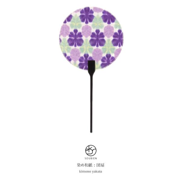 c  F p[v  ΐF   a ڂ  aG a  ԉΑ čՂ JWA