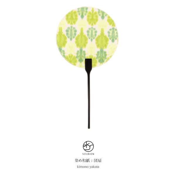 c  ΐF O[    a ڂ  aG a  ԉΑ čՂ JWA