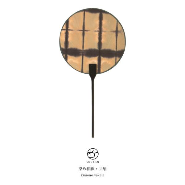 c  򒃐F IWuE  iq `FbN a ڂ  aG a  ԉΑ čՂ JWA