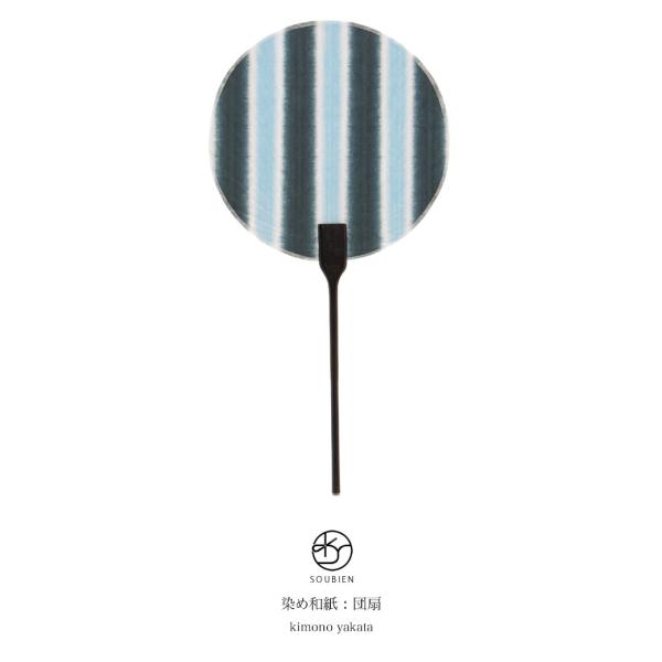 c  F lCr[ F u[  XgCv a ڂ  aG a  ԉΑ čՂ JWA