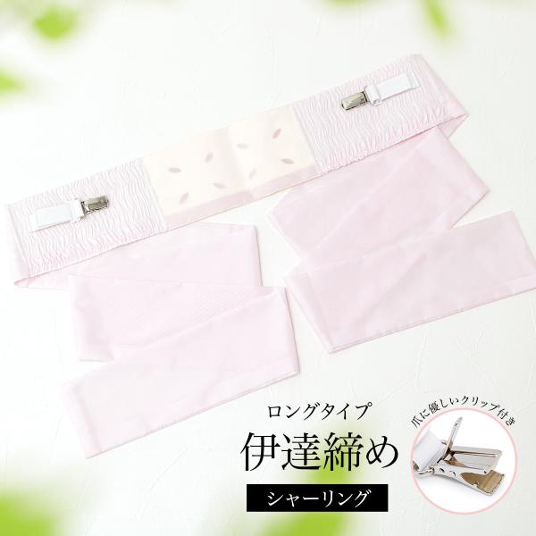 ɒB V[O Nbvt t a ʔN xg O sN