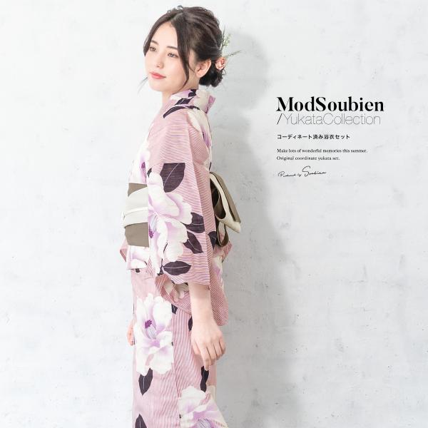 浴衣セット レディース 浴衣セット 半幅帯 大人 2点セット ボヌールセゾン 赤 グレー 椿 ツバキ 花 縞 ストライプ ラメ 綿麻 夏 花火大会 モダン フリーサイズ 送料無料 bonheur saisons（ボヌールセゾン） 浴衣 セット レディース 浴衣