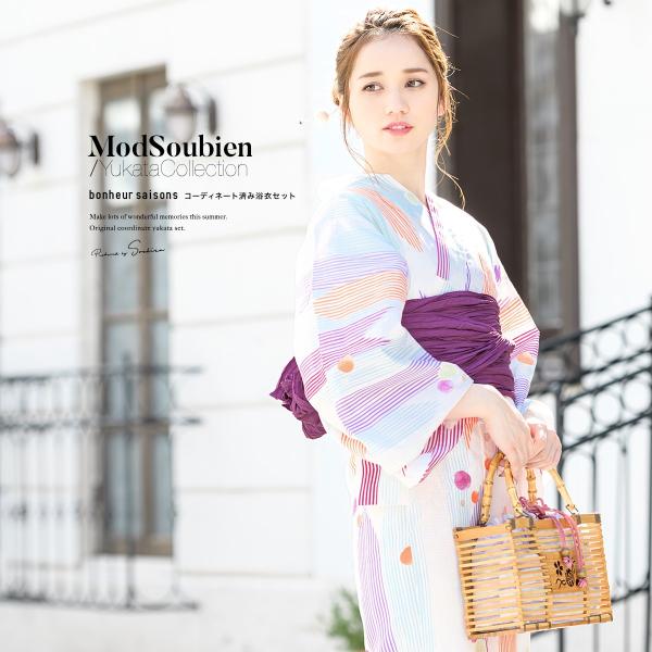 SOUBIEN（創美苑） 浴衣 セット レディース 浴衣セット 大人 F 帯 夏 2