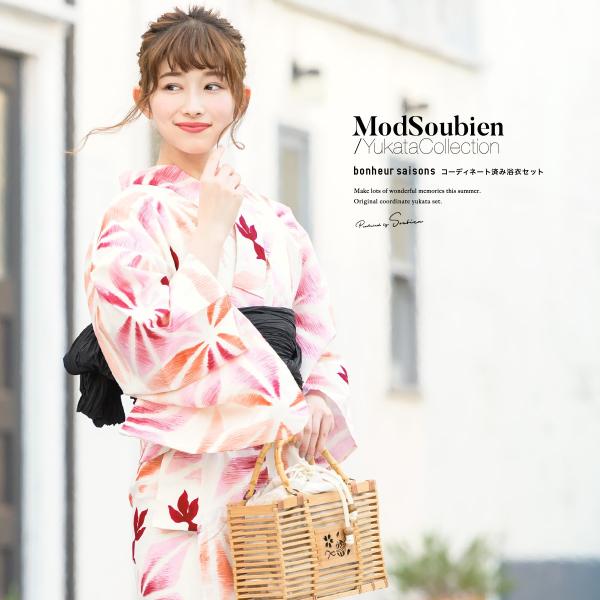 soubien_ynset-z3-brand1116ok