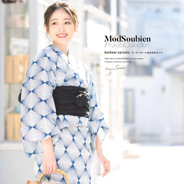 SOUBIEN 浴衣 z3-brand1037ok_1.jpg