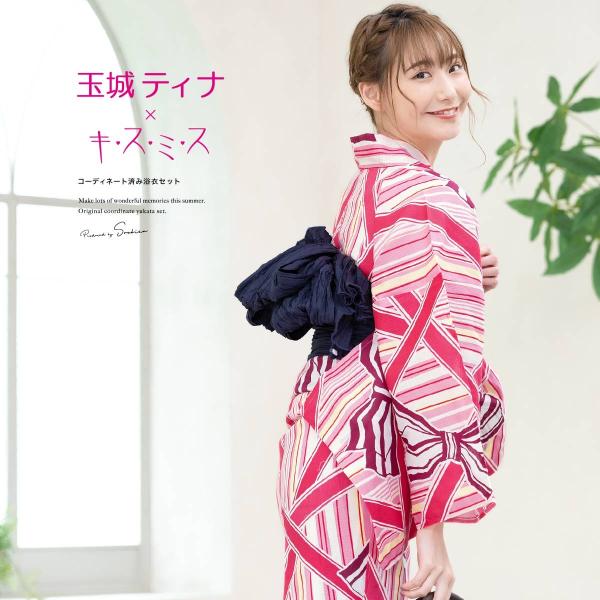 soubien_ynset-z3-hky615m