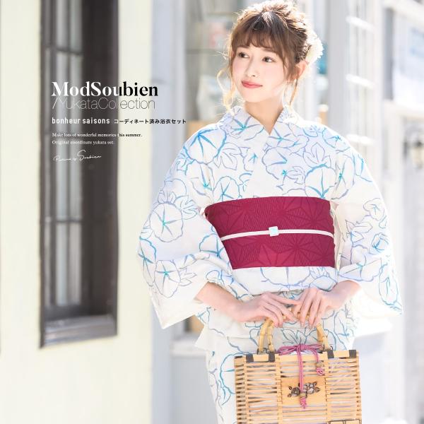 ANNA SUI 大人浴衣 帯セット ANNA SUI mini ＞🌼 2024 YUKATA collection 🌼 | アナ スイ