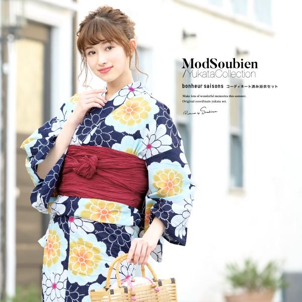 soubien_ynset-z6-brand908ok