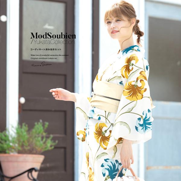 SOUBIEN（創美苑） 浴衣 レディース 浴衣セット 夏 大人 F 白系 黄色