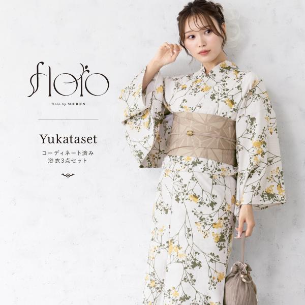 Belle　浴衣✖️3着 soubien_yuset-241-ykt10129w