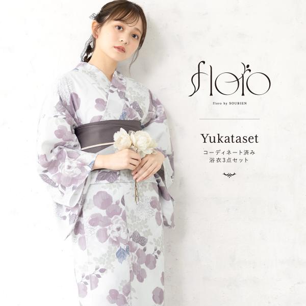 soubien_yuset-241-ykt10145w