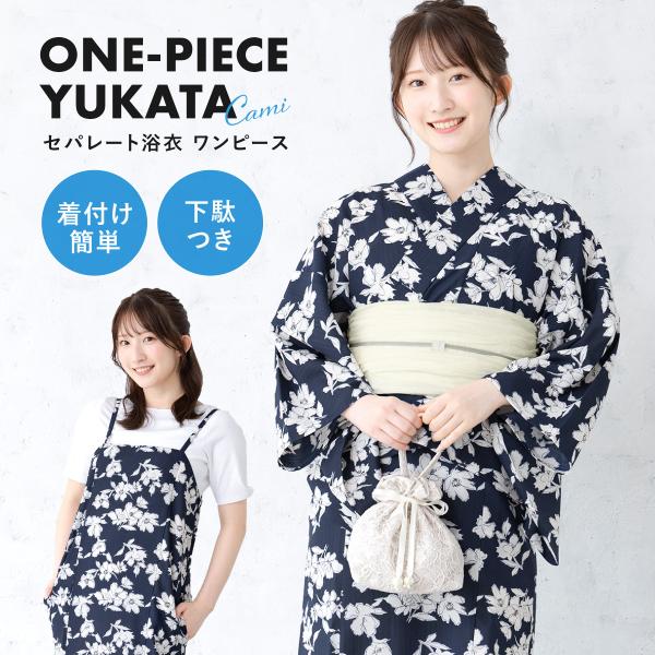 soubien_yuset-243-ykp10226tn
