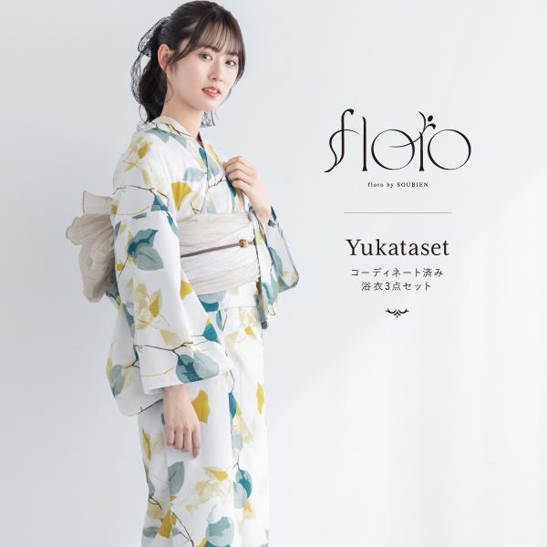 soubien_yuset-243-ykt10132w