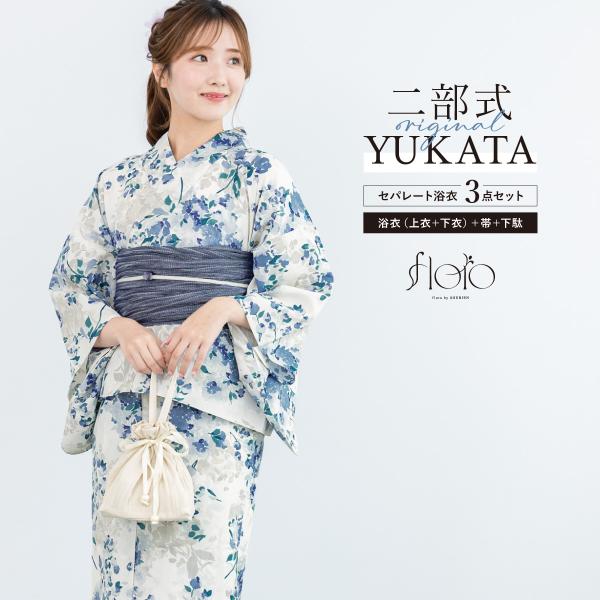 soubien_yuset-243-ykw10134w