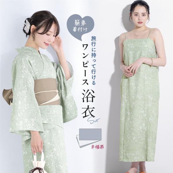 soubien_yuset-24a-ykp10127w soubien_yuset-24a-ykp10127w