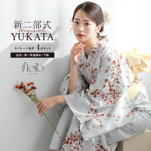 soubien_yuset-251-ykf10261w
