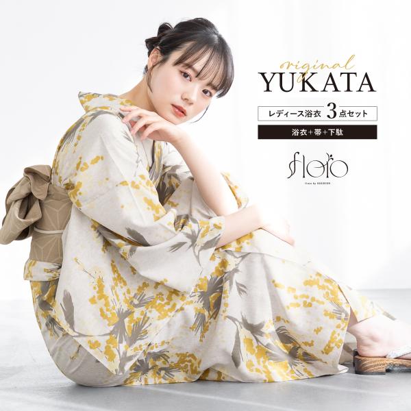 soubien_yuset-251-ykt10137w