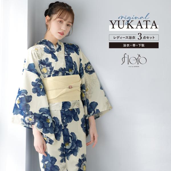 SOUBIEN（創美苑） 浴衣 レディース 浴衣セット 夏 大人 F 半幅帯