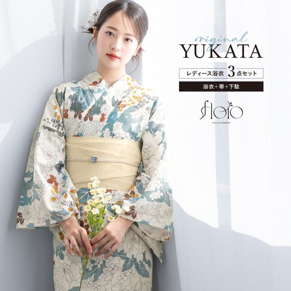 soubien_yuset-251-ykt10292w