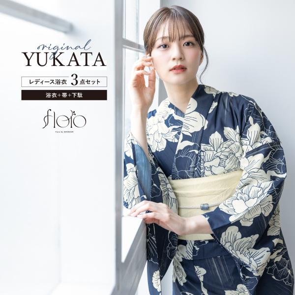 soubien_yuset-251-ykt10303w