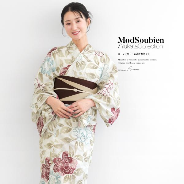 soubien_yuset-251-ykt10358ty