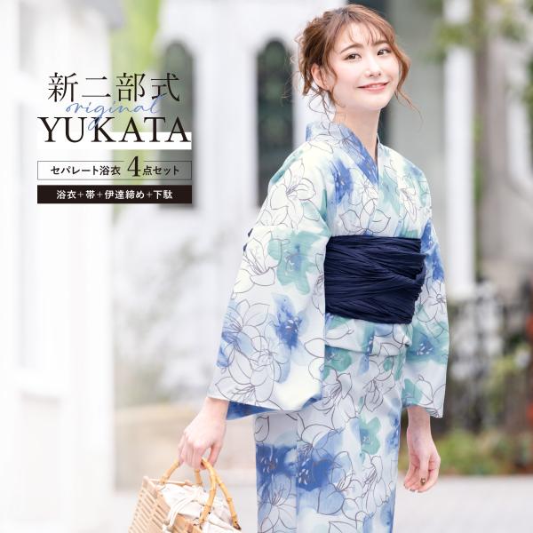 soubien_yuset-253-ykf10330w