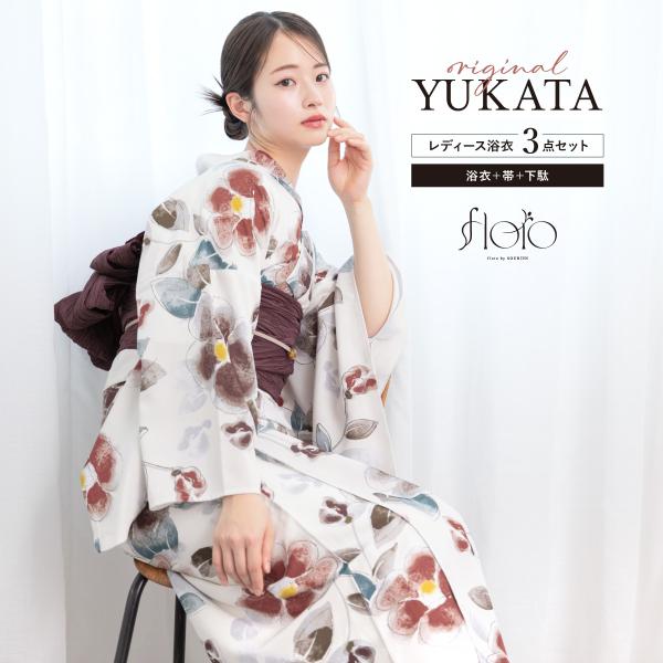 SOUBIEN（創美苑） 浴衣 セット レディース 浴衣セット 大人 F 帯 夏 2
